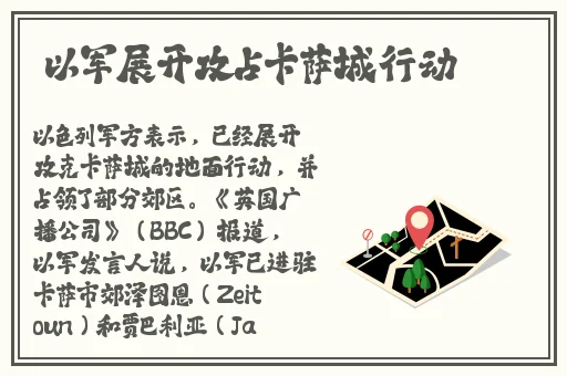 **黄网站禁片免费观看不卡