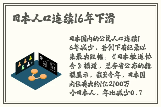 696969大但人文艺术影响汇率