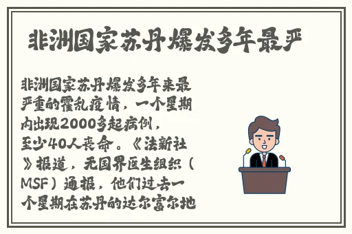 天美传媒欧美Av果冻传媒